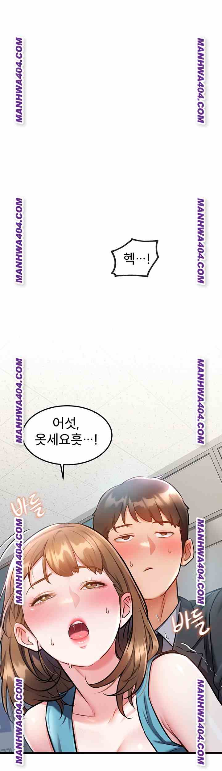 HOT  A Theme For Every Building Page 2 - MangaHe