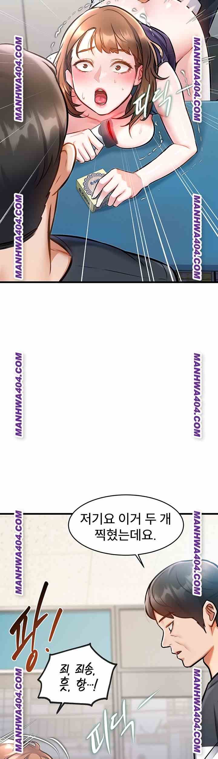 HOT  A Theme For Every Building Page 19 - MangaHe