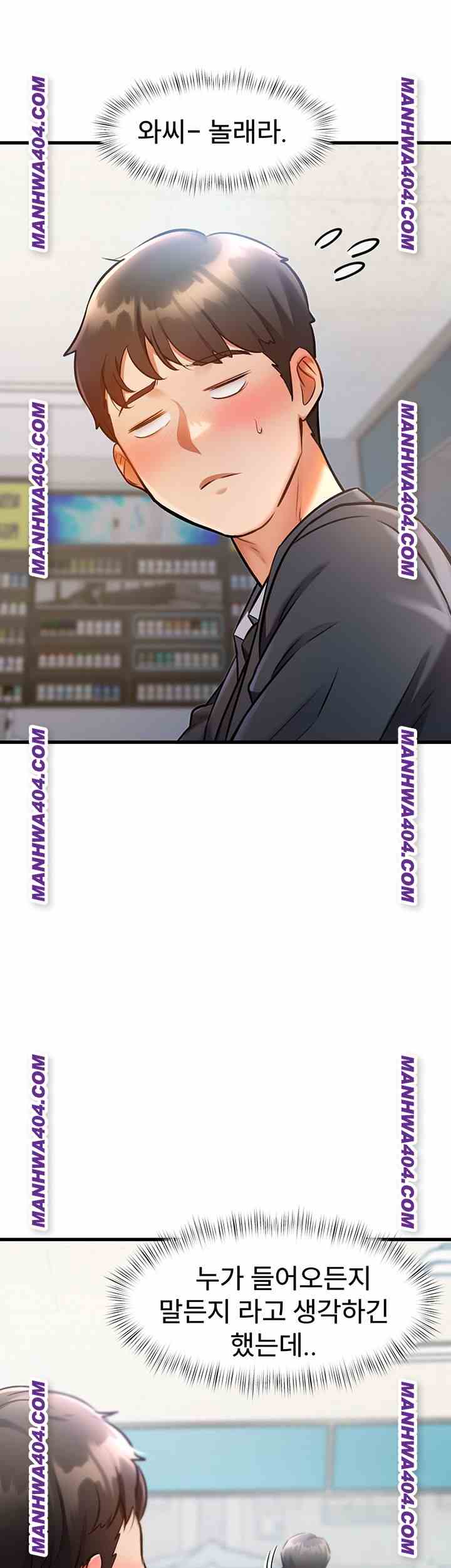 HOT  A Theme For Every Building Page 4 - MangaHe