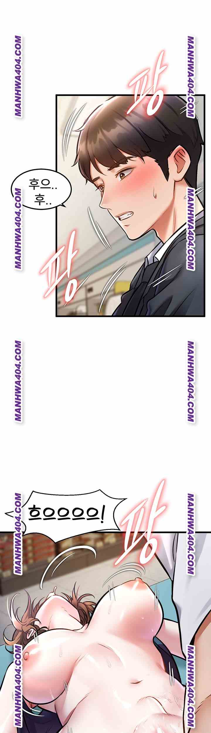 HOT  A Theme For Every Building Page 33 - MangaHe