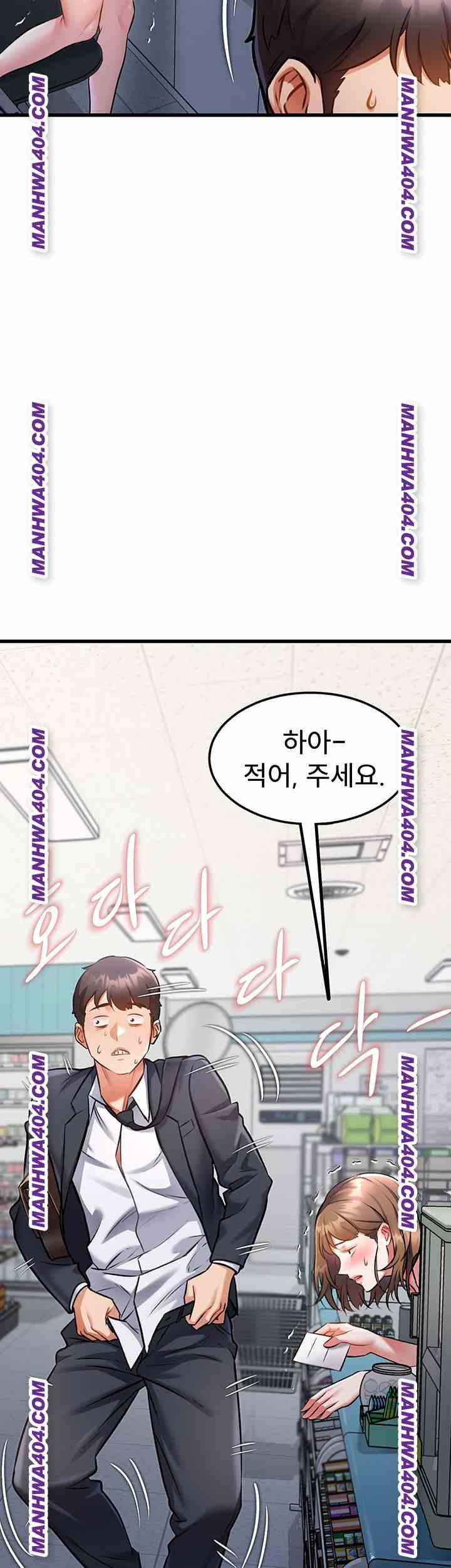 HOT  A Theme For Every Building Page 40 - MangaHe