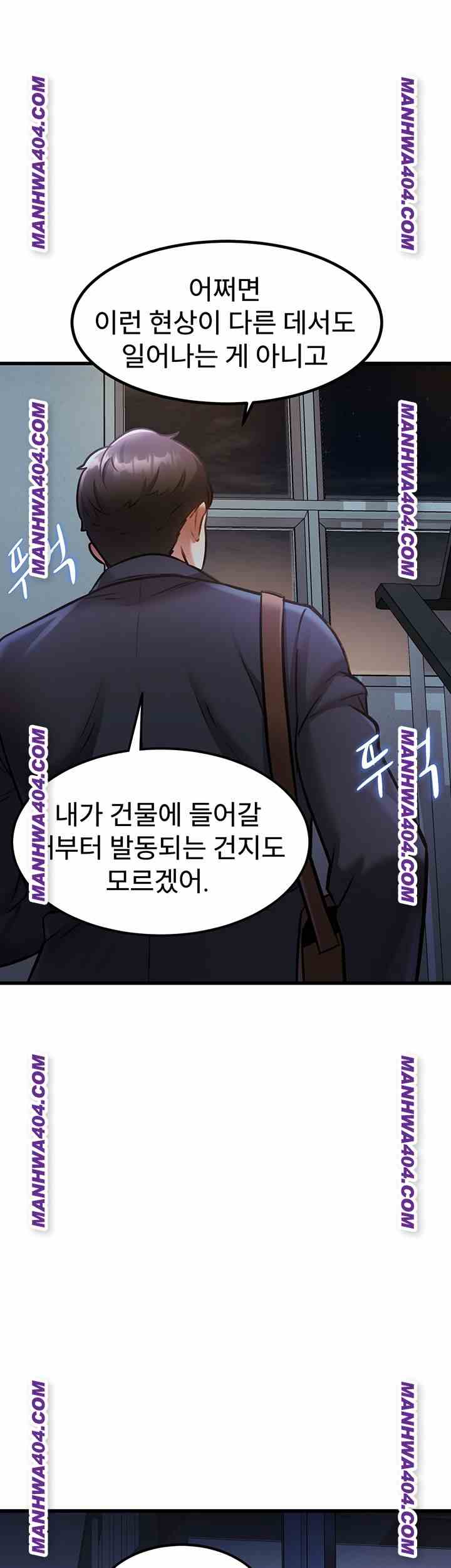 HOT  A Theme For Every Building Page 48 - MangaHe