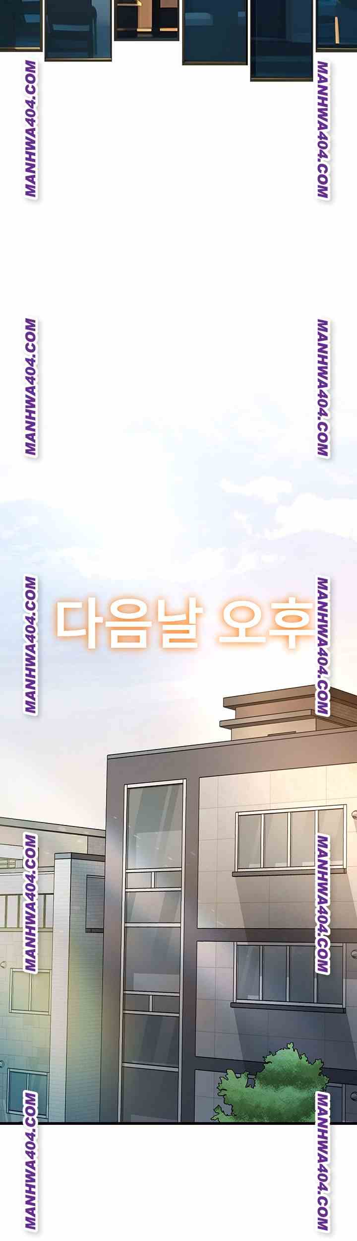 HOT  A Theme For Every Building Page 51 - MangaHe