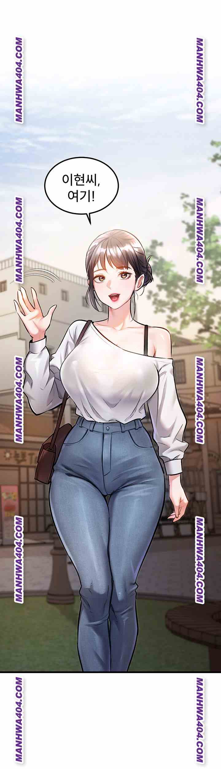 HOT  A Theme For Every Building Page 53 - MangaHe