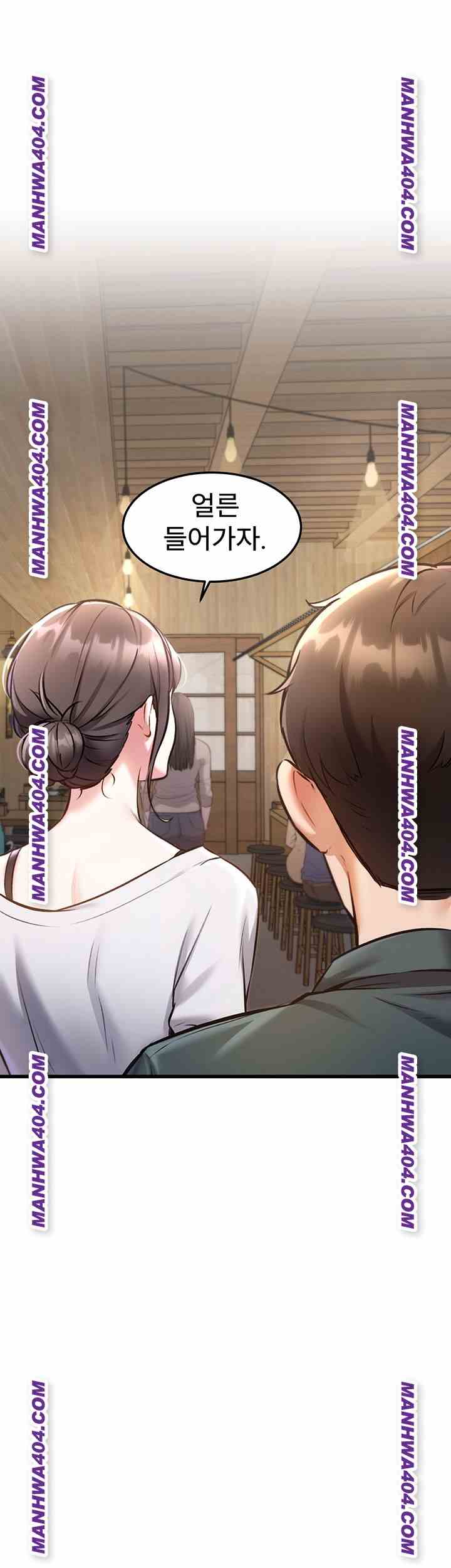 HOT  A Theme For Every Building Page 59 - MangaHe