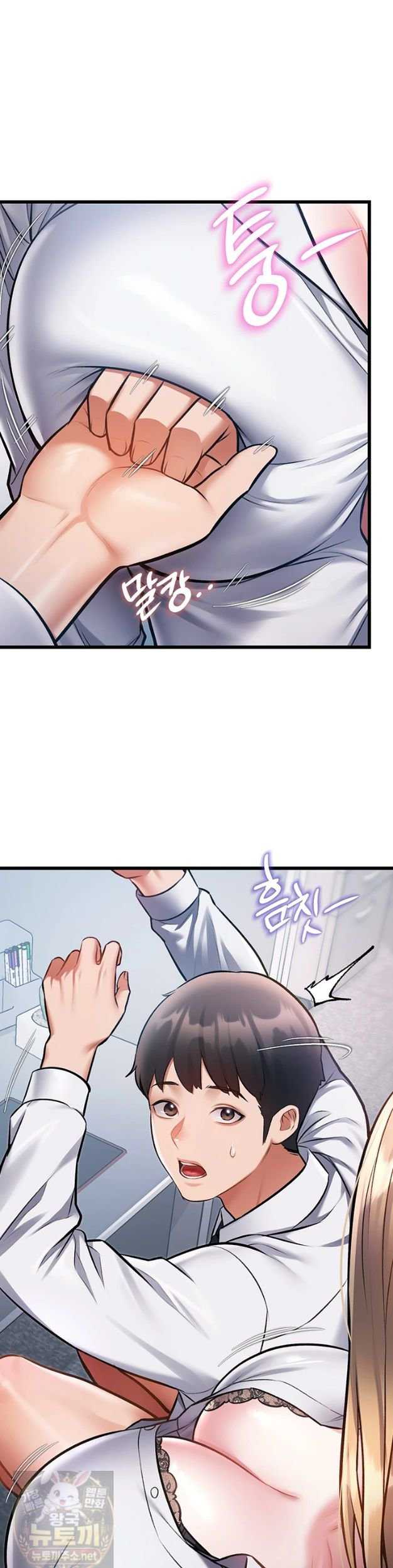 HOT  A Theme For Every Building Page 45 - MangaHe