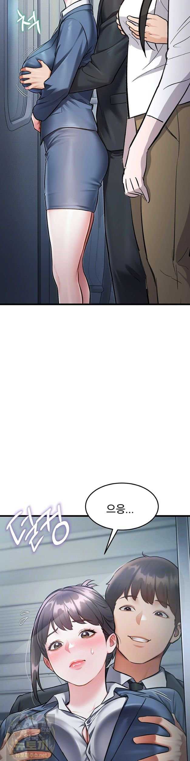 HOT  A Theme For Every Building Page 10 - MangaHe