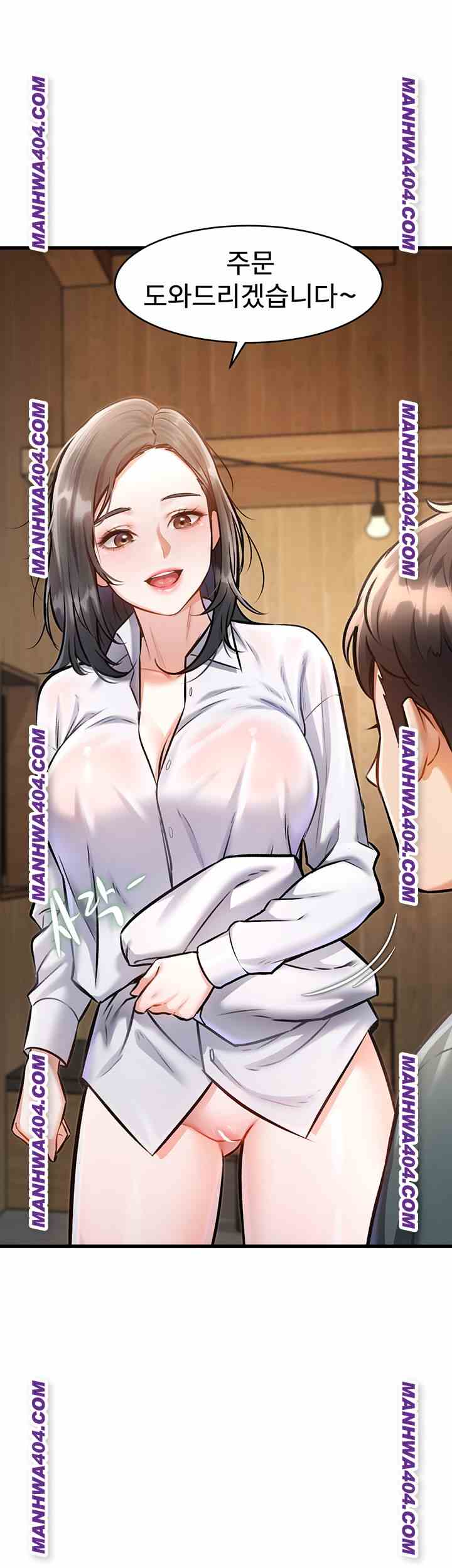 HOT  A Theme For Every Building Page 11 - MangaHe