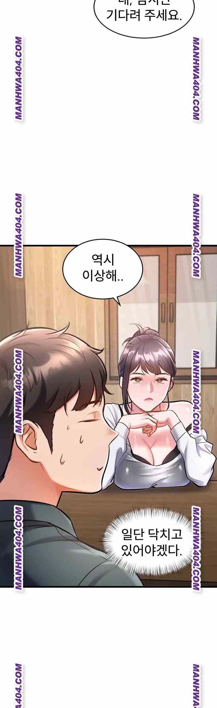 HOT  A Theme For Every Building Page 15 - MangaHe