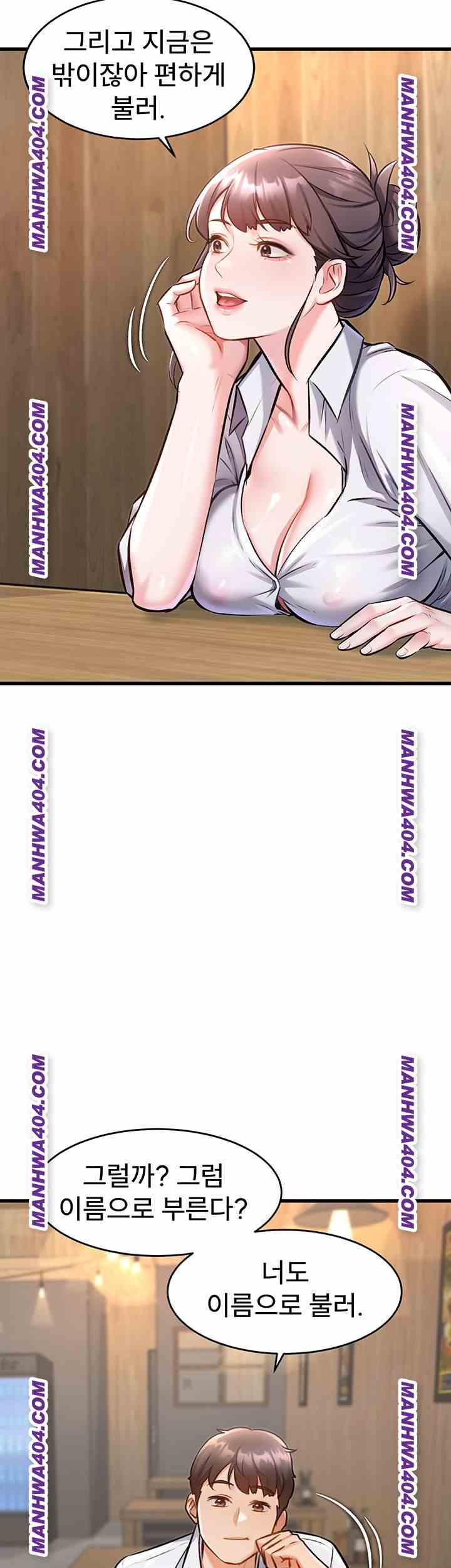 HOT  A Theme For Every Building Page 23 - MangaHe