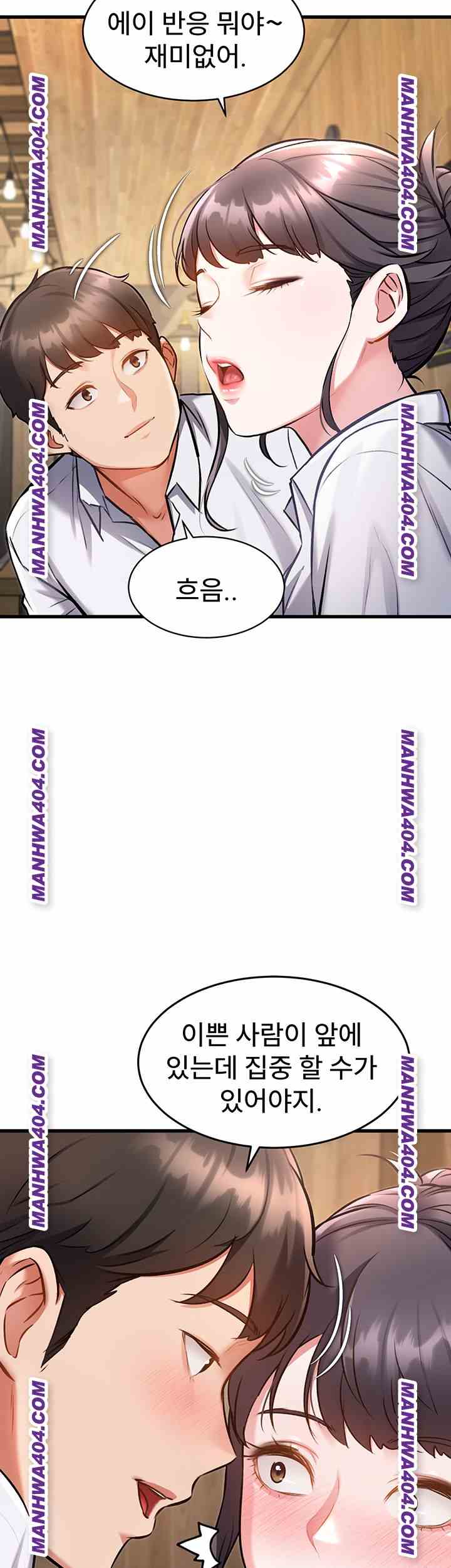 HOT  A Theme For Every Building Page 34 - MangaHe
