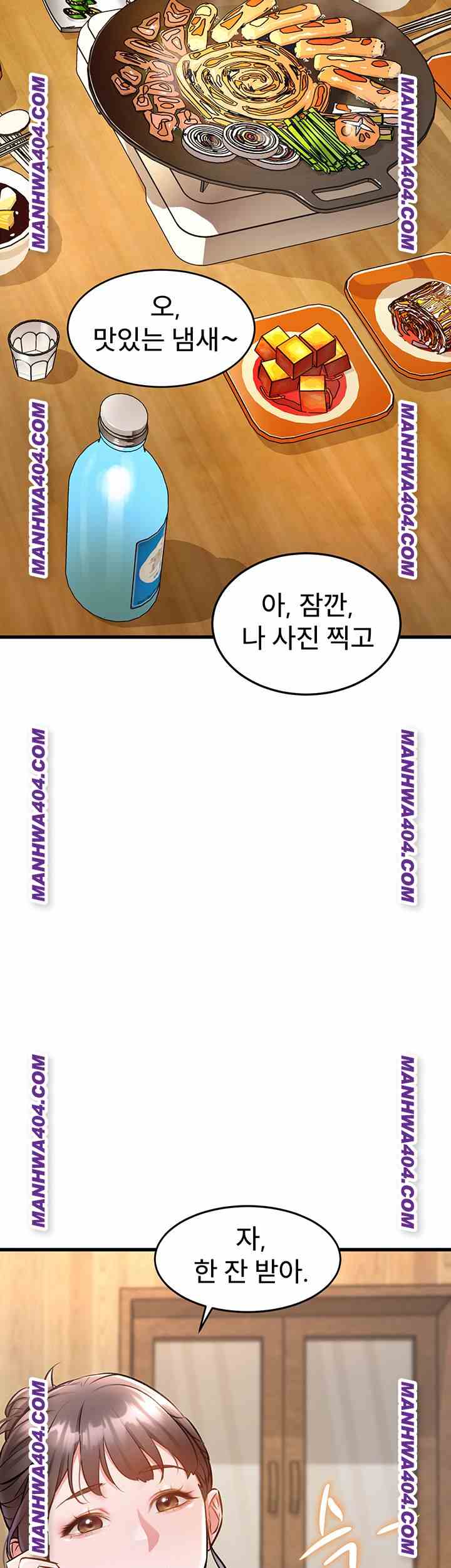 HOT  A Theme For Every Building Page 39 - MangaHe