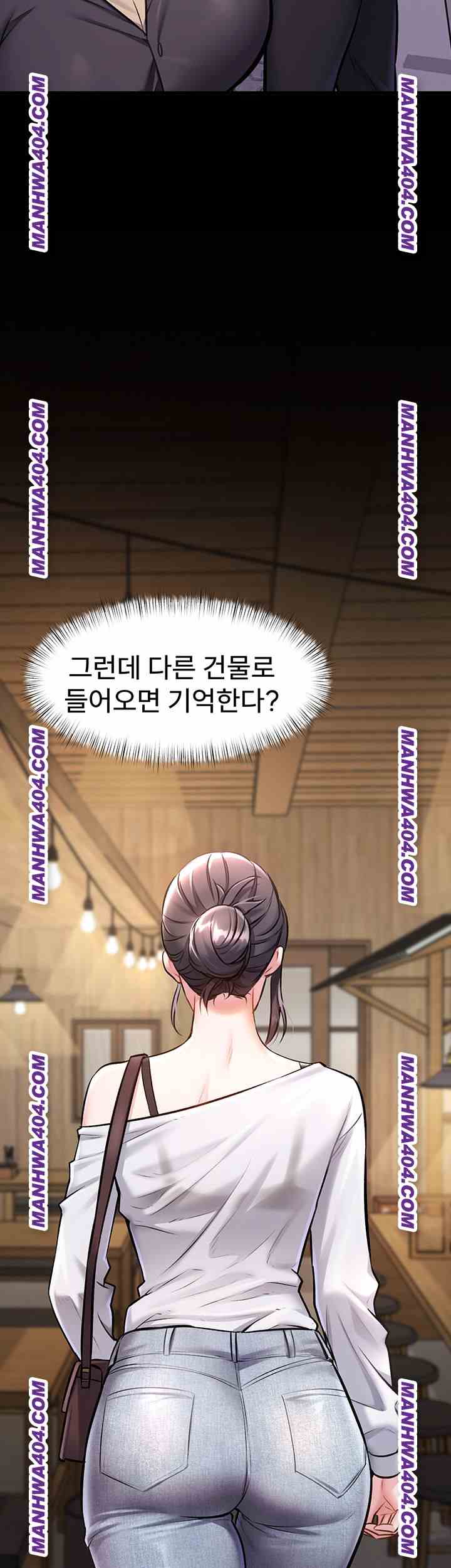 HOT  A Theme For Every Building Page 6 - MangaHe