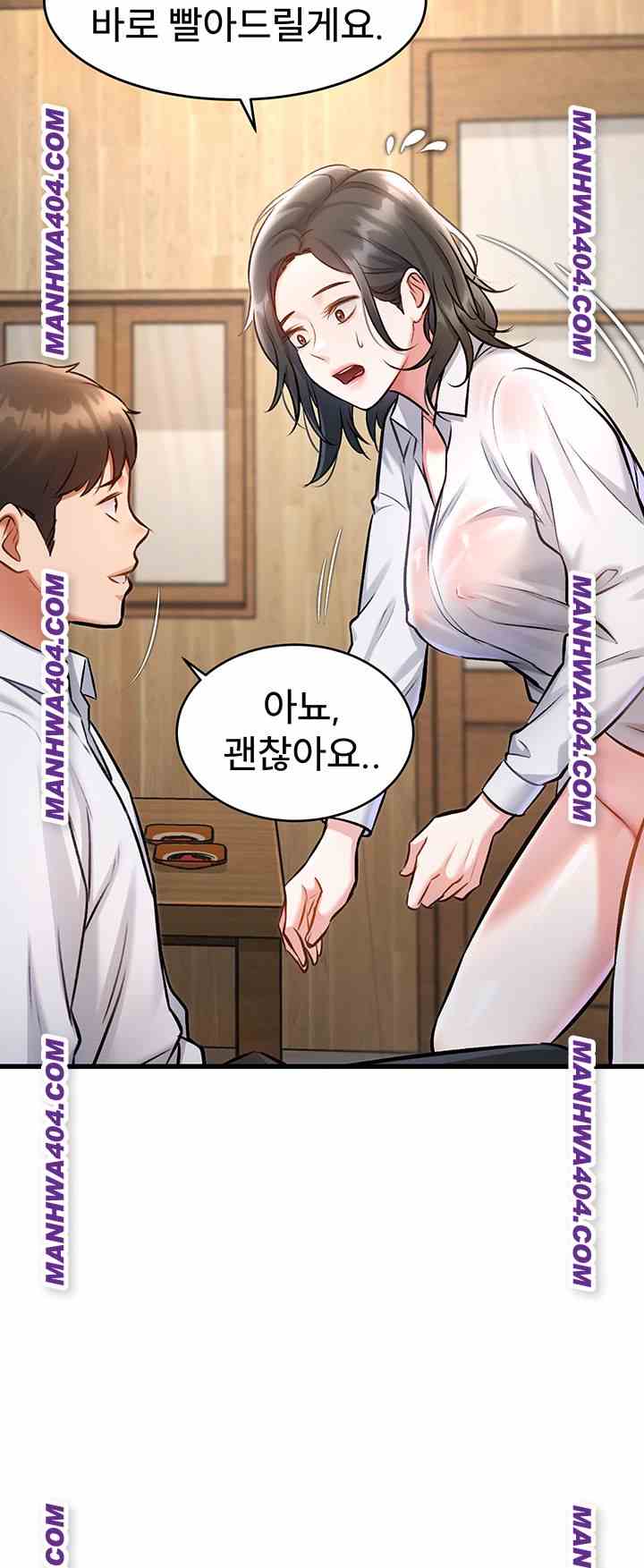 HOT  A Theme For Every Building Page 59 - MangaHe