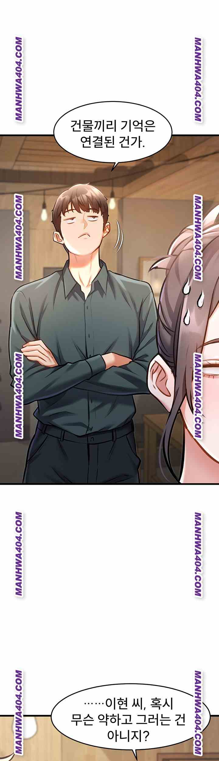 HOT  A Theme For Every Building Page 8 - MangaHe