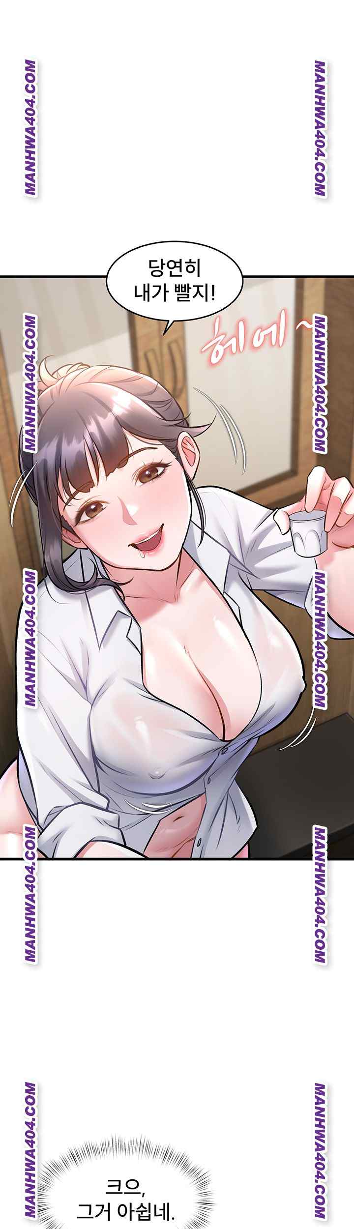 HOT  A Theme For Every Building Page 12 - MangaHe