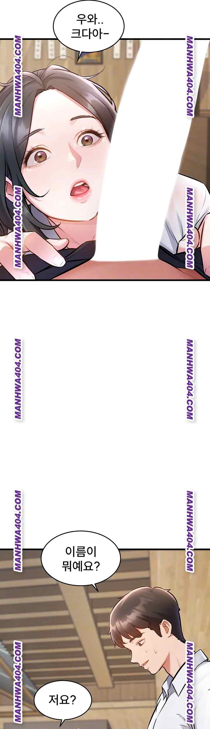 HOT  A Theme For Every Building Page 15 - MangaHe