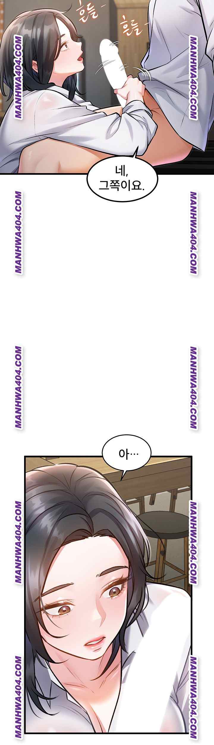 HOT  A Theme For Every Building Page 16 - MangaHe