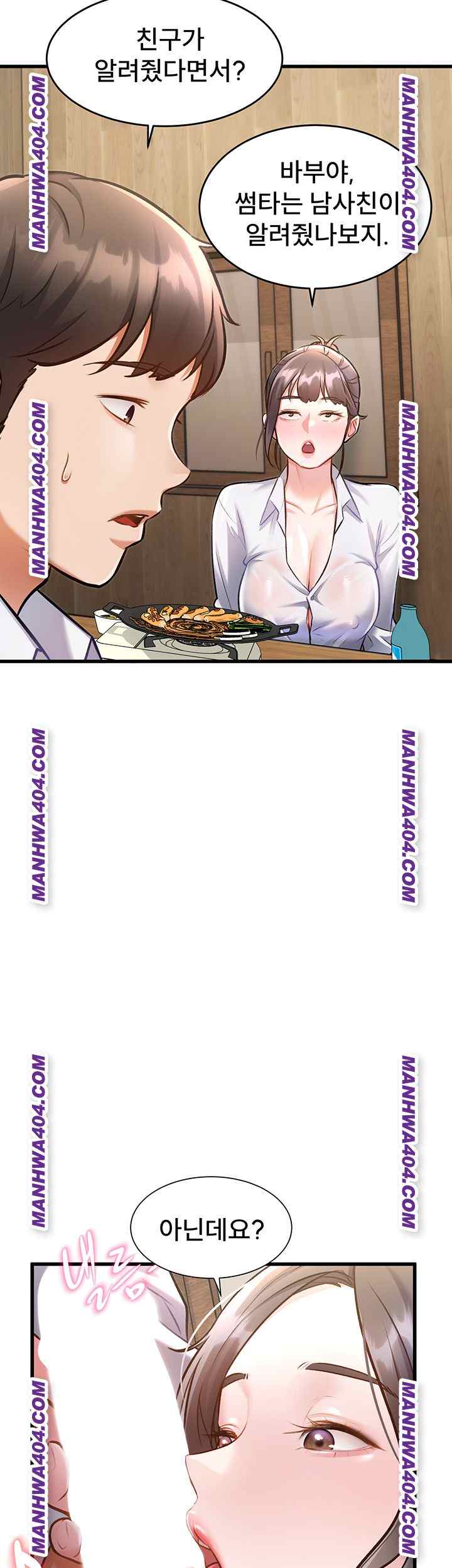 HOT  A Theme For Every Building Page 34 - MangaHe