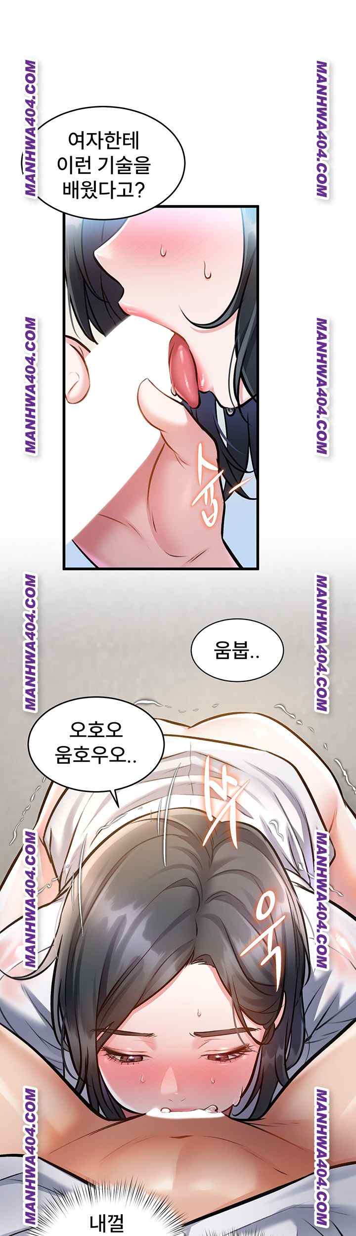 HOT  A Theme For Every Building Page 36 - MangaHe