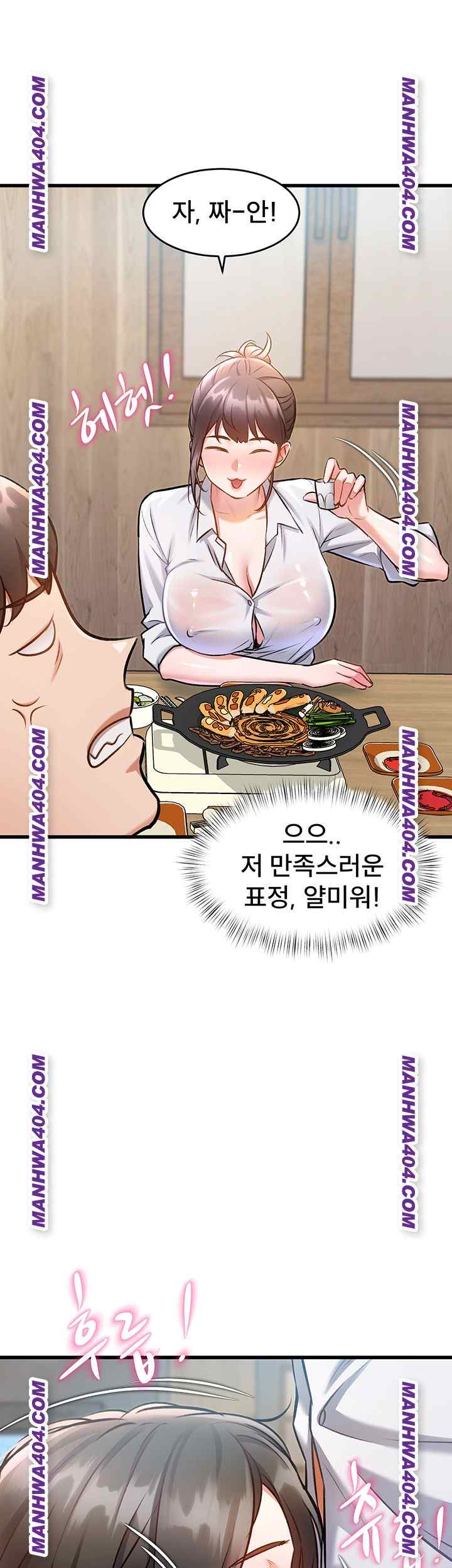 HOT  A Theme For Every Building Page 43 - MangaHe