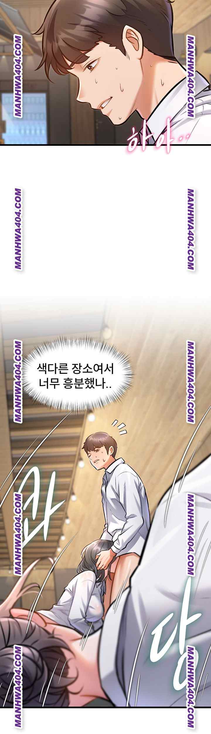 HOT  A Theme For Every Building Page 50 - MangaHe