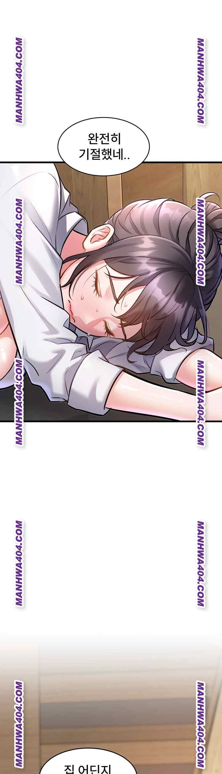 HOT  A Theme For Every Building Page 52 - MangaHe