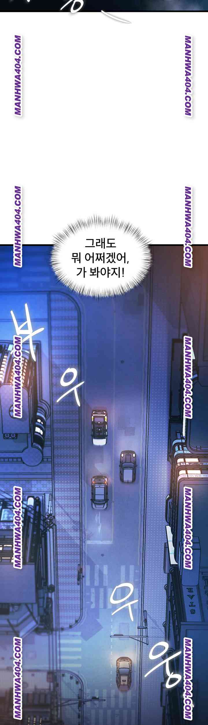 HOT  A Theme For Every Building Page 18 - MangaHe