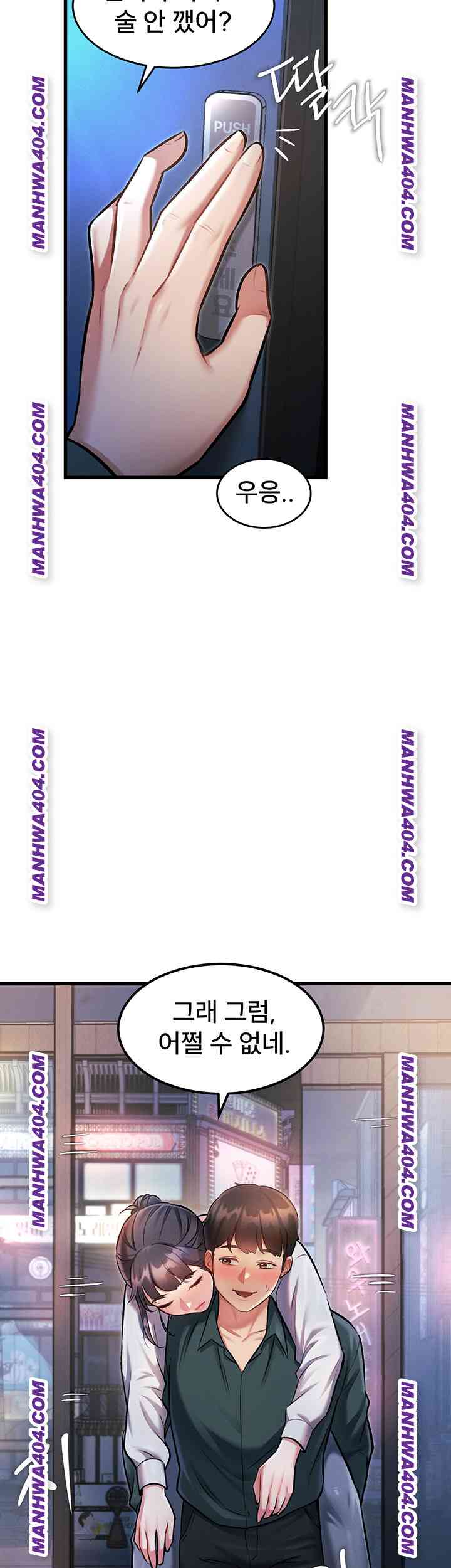 HOT  A Theme For Every Building Page 22 - MangaHe