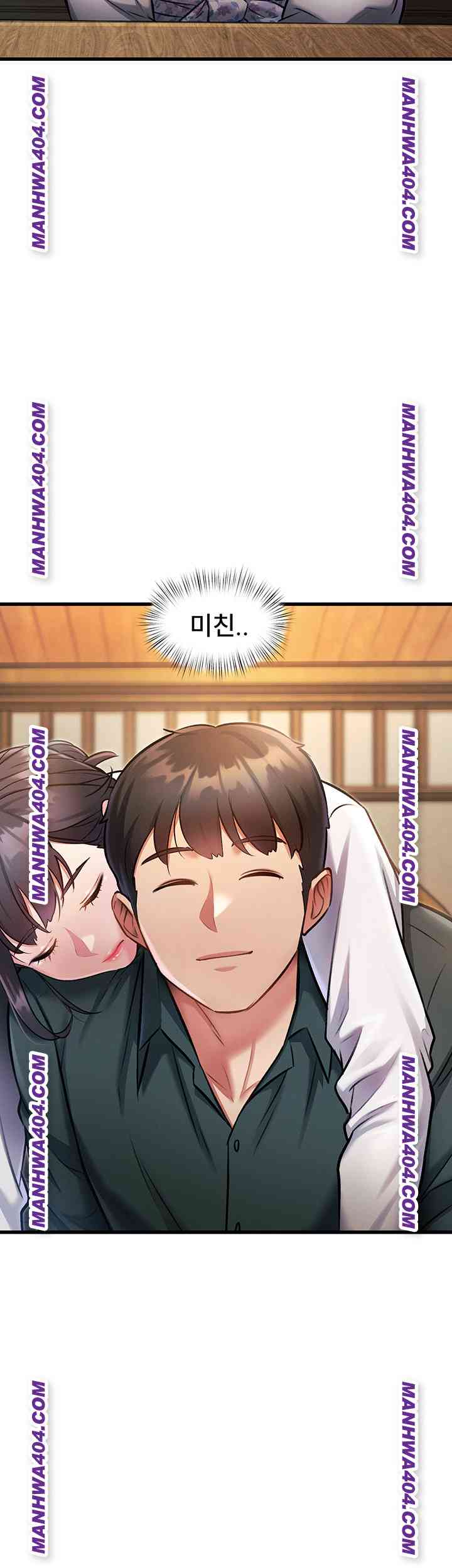 HOT  A Theme For Every Building Page 28 - MangaHe