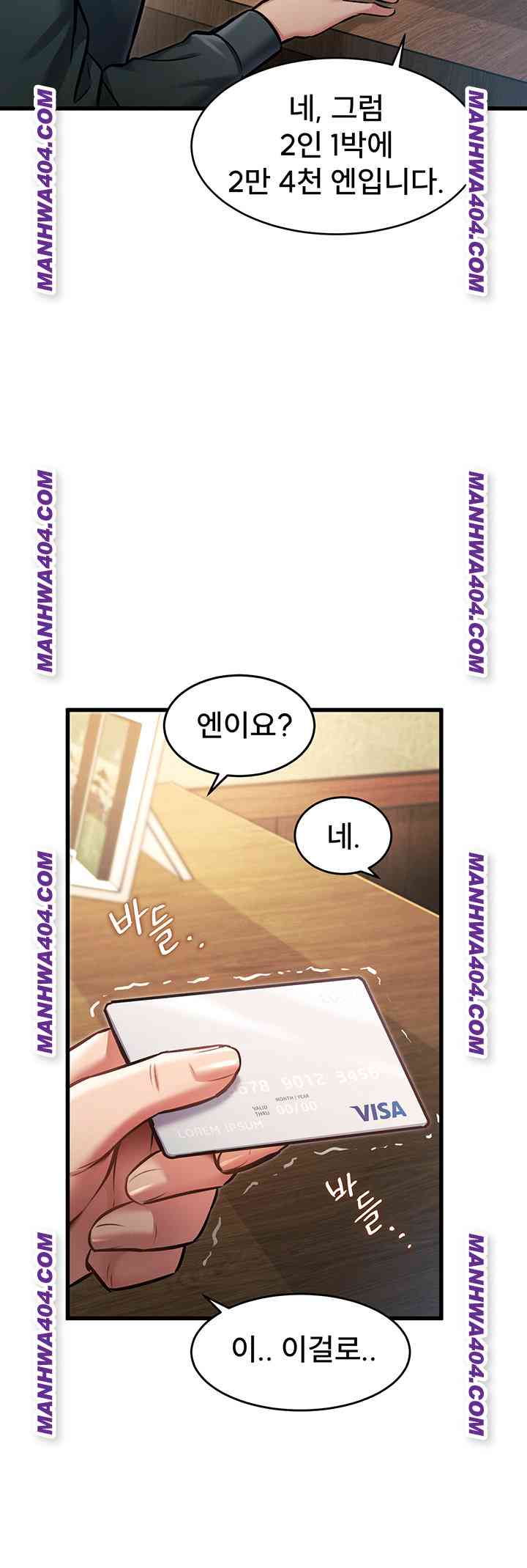 HOT  A Theme For Every Building Page 31 - MangaHe