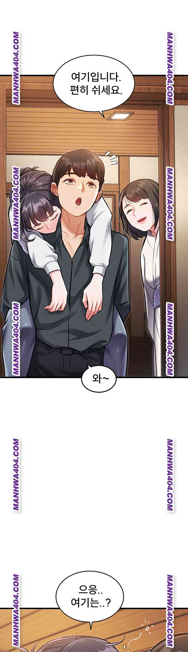 HOT  A Theme For Every Building Page 42 - MangaHe