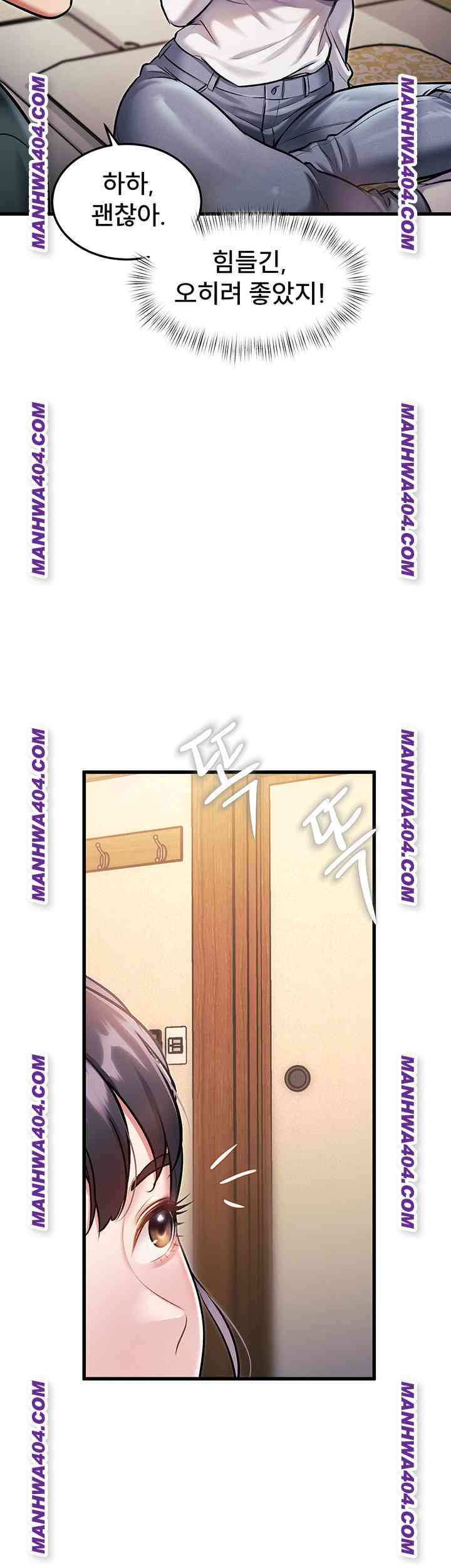 HOT  A Theme For Every Building Page 48 - MangaHe