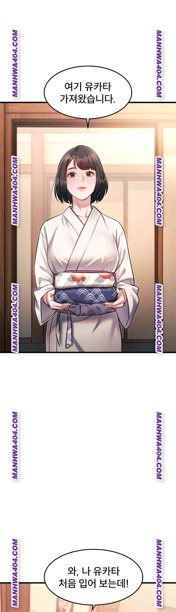 HOT  A Theme For Every Building Page 49 - MangaHe