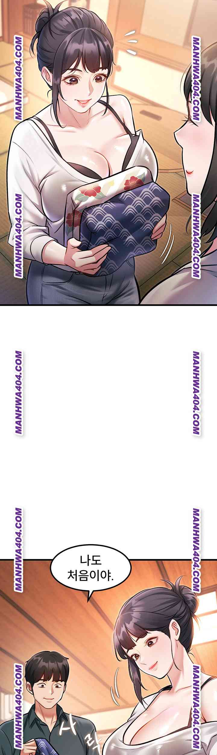 HOT  A Theme For Every Building Page 50 - MangaHe