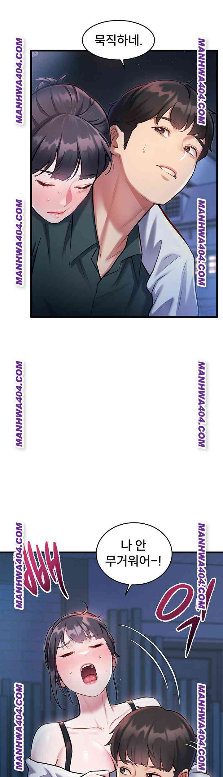 HOT  A Theme For Every Building Page 6 - MangaHe