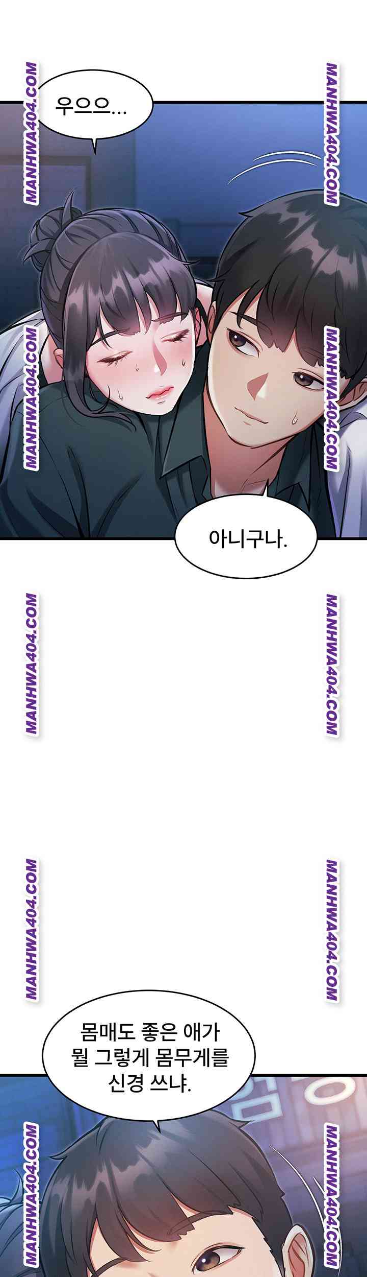 HOT  A Theme For Every Building Page 8 - MangaHe