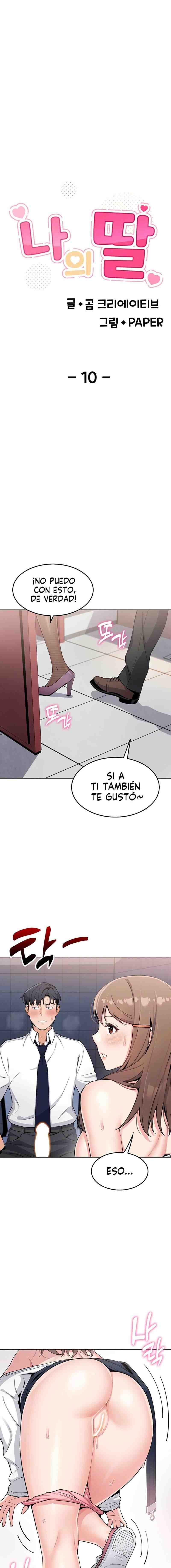 HOT  My Daughter Page 4 - MangaHe