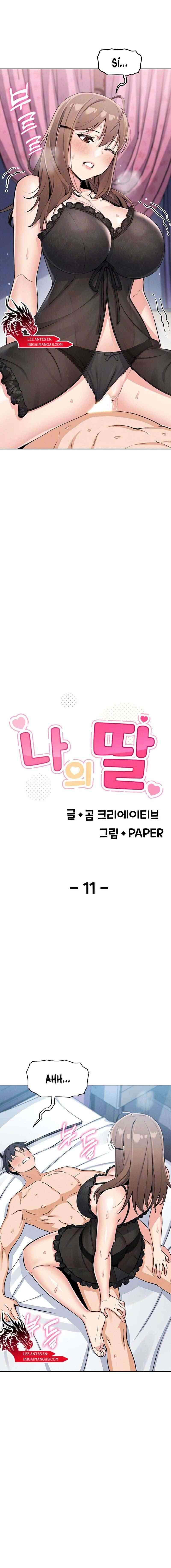 HOT  My Daughter Page 3 - MangaHe