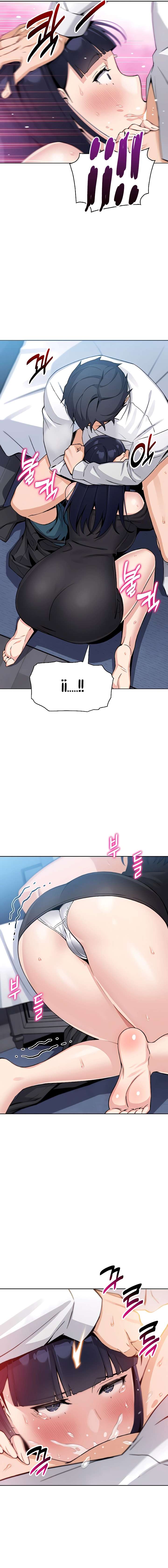 HOT  My Daughter Page 14 - MangaHe