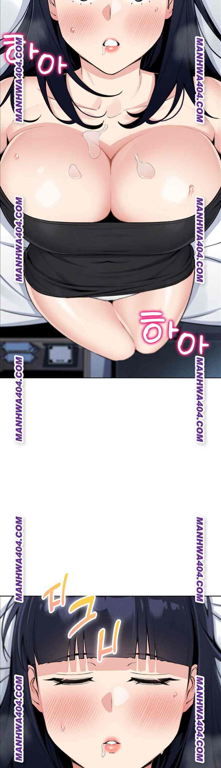 HOT  My Daughter Page 11 - MangaHe