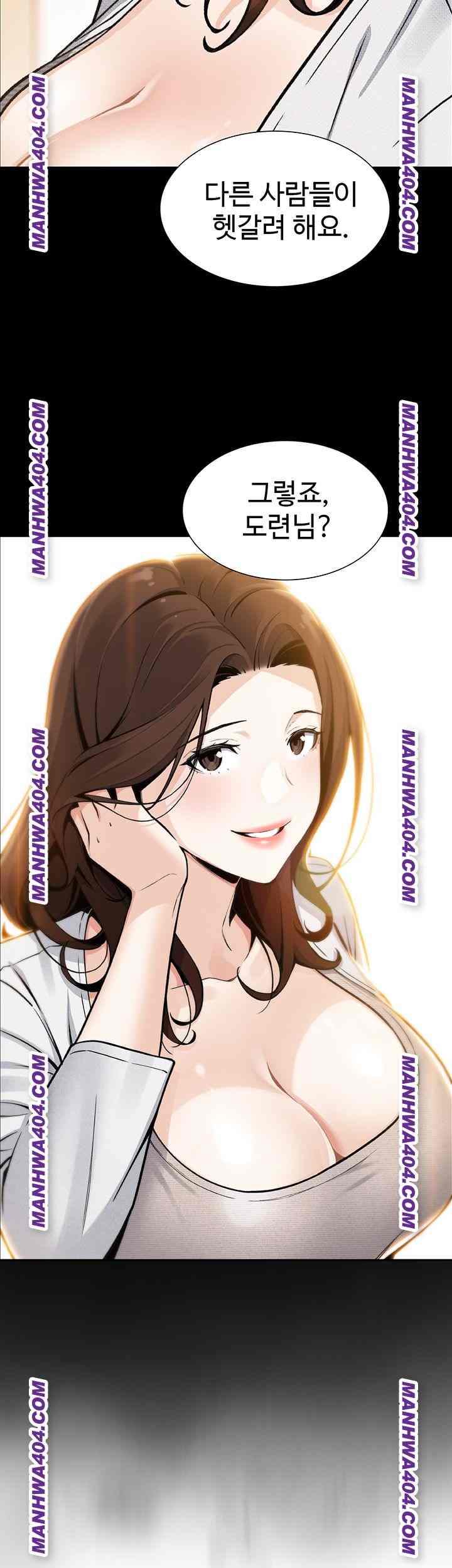 HOT  My Daughter Page 14 - MangaHe