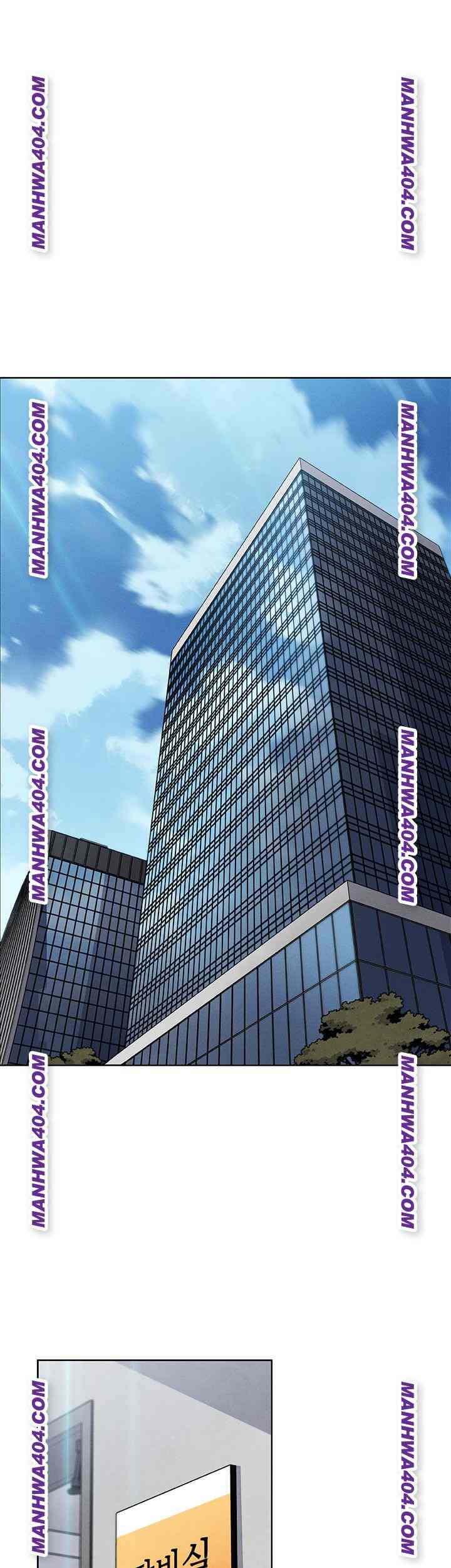 HOT  My Daughter Page 22 - MangaHe