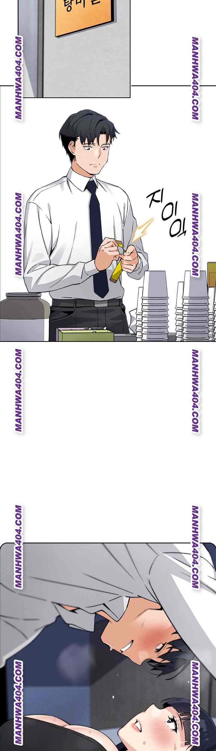 HOT  My Daughter Page 23 - MangaHe