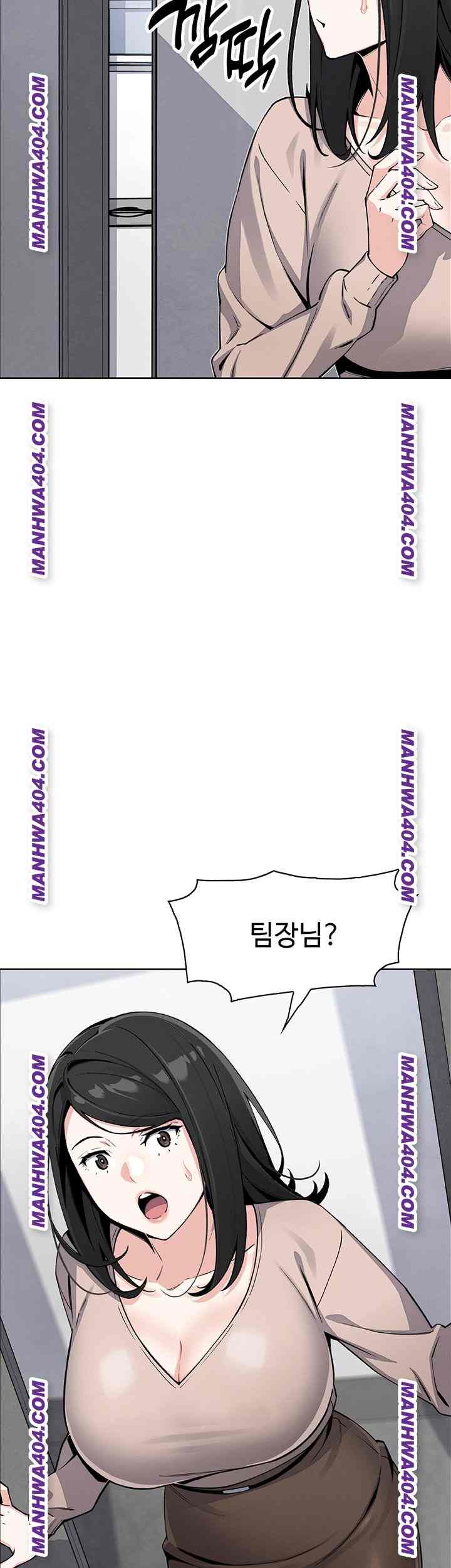 HOT  My Daughter Page 28 - MangaHe