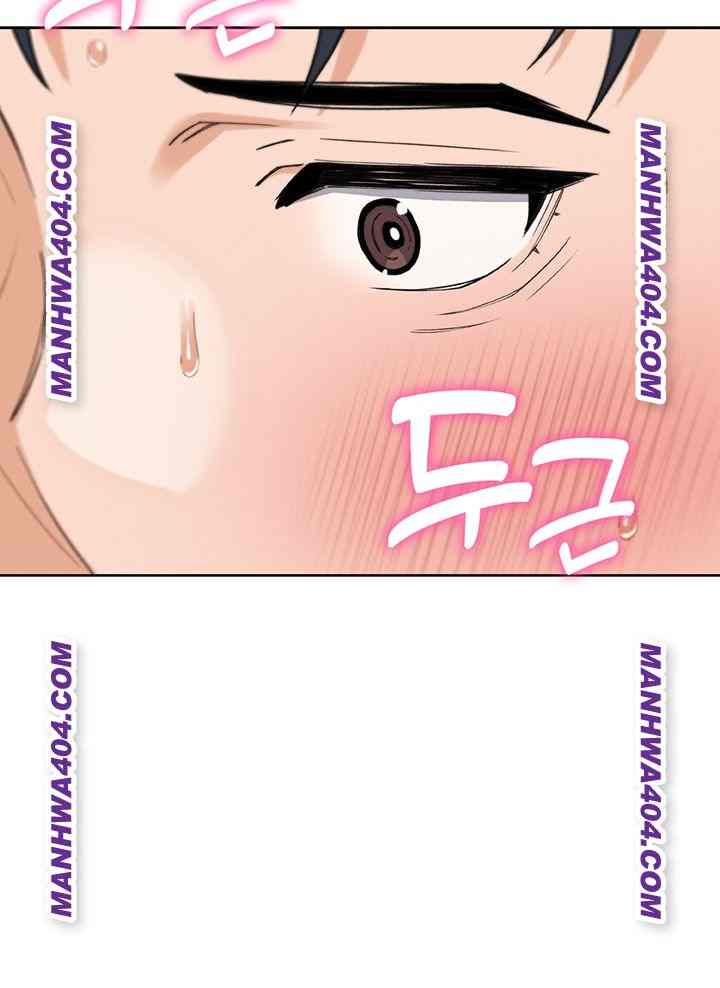 HOT  My Daughter Page 4 - MangaHe