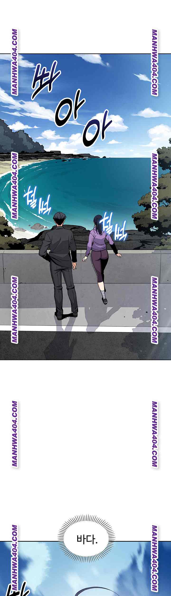 HOT  My Daughter Page 27 - MangaHe