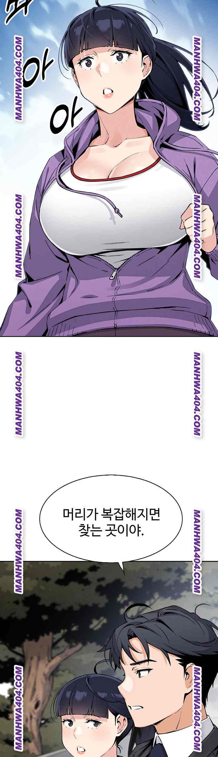 HOT  My Daughter Page 28 - MangaHe