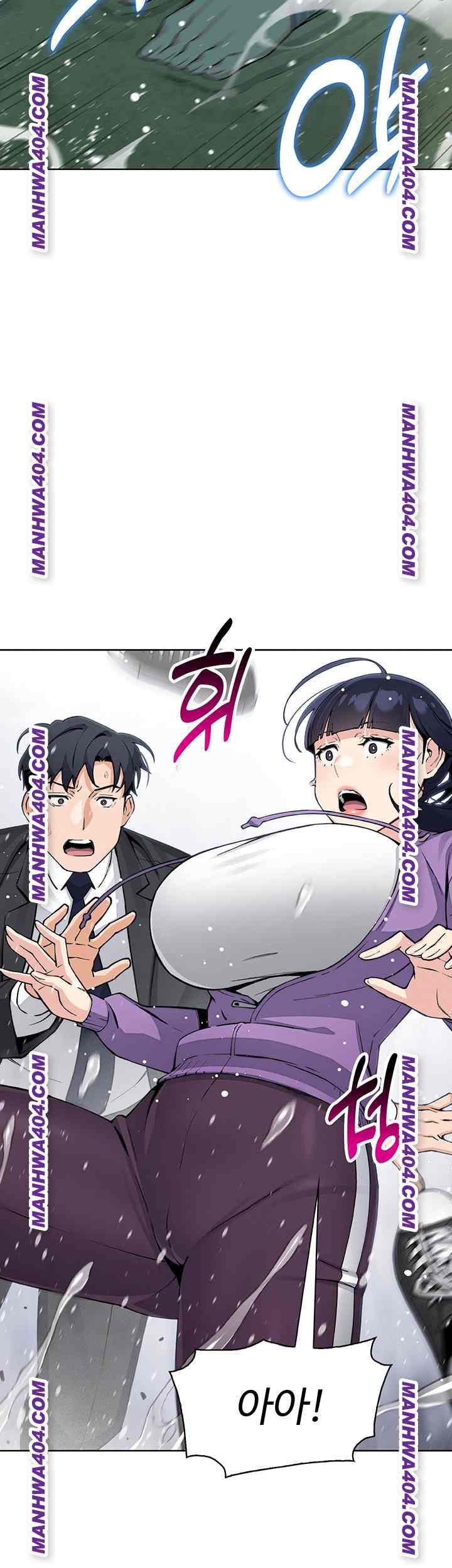 HOT  My Daughter Page 45 - MangaHe