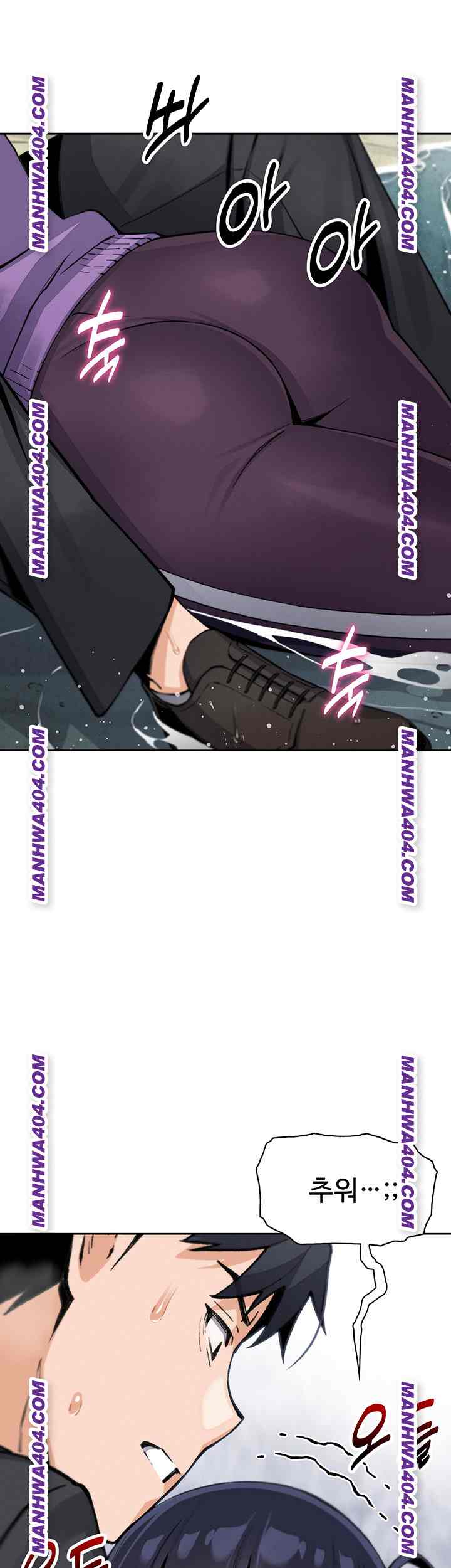 HOT  My Daughter Page 50 - MangaHe